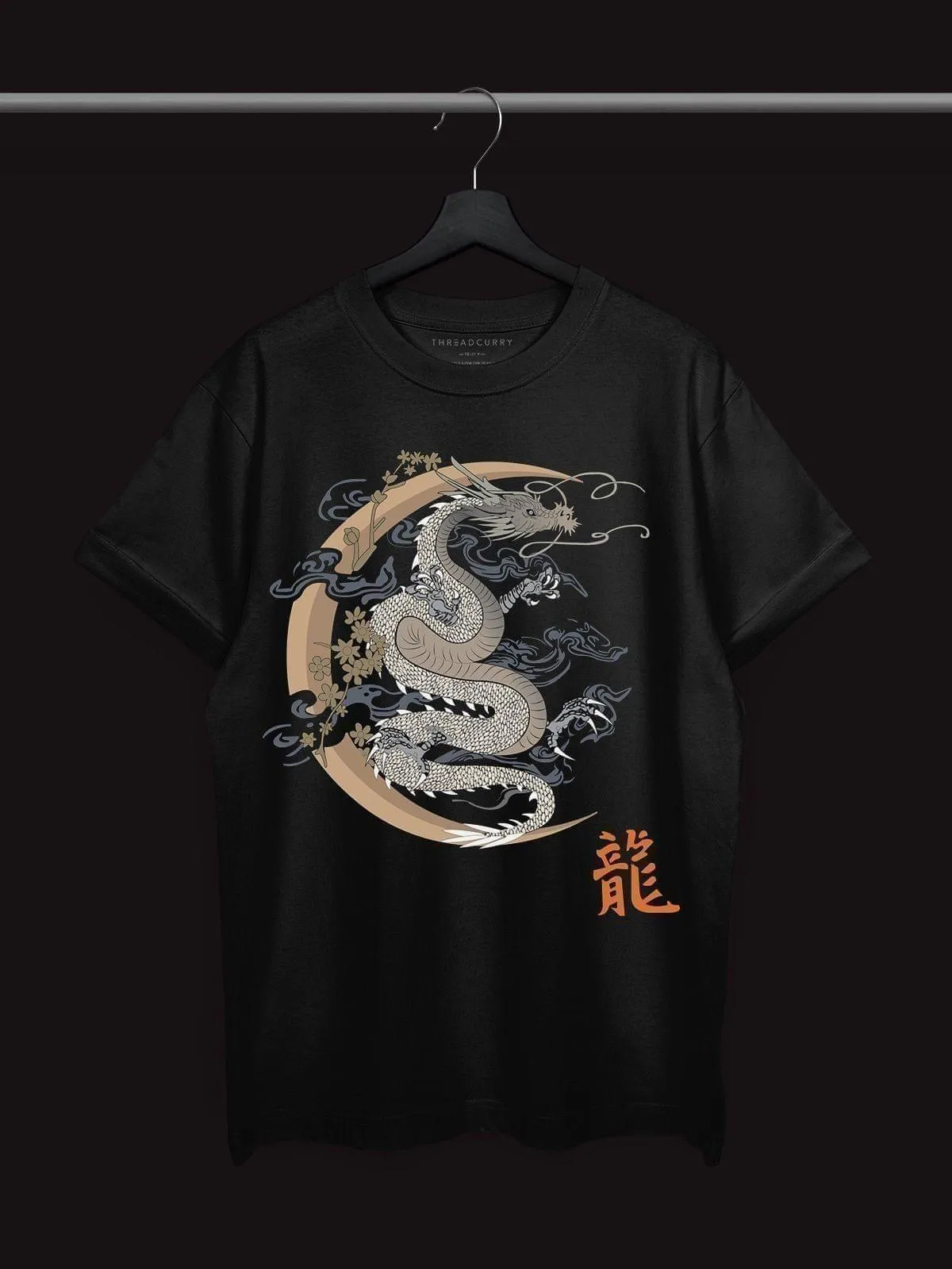 Golden Dragon Tshirt