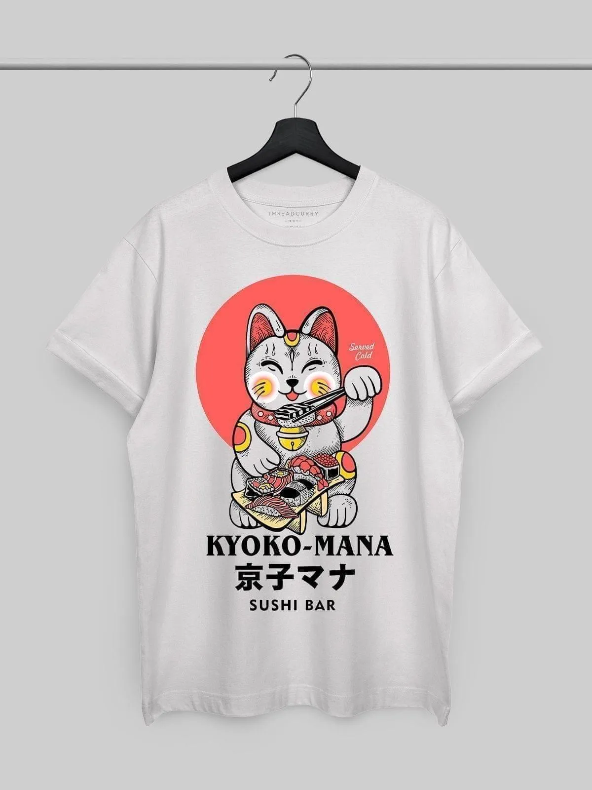 Sushi Bar Tshirt